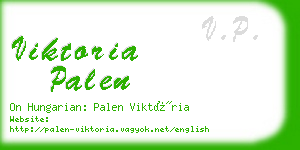 viktoria palen business card